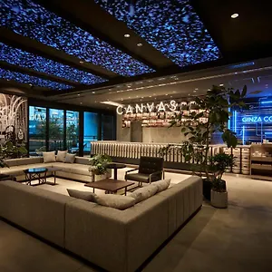 ザ ロイヤルパークキャンバス　銀座コリドー 東京都