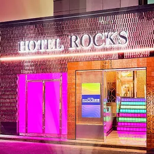ロックス 東京都