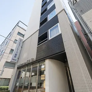 ホテルセブンシーズ銀座 東京都